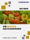 0994d59e3ff0e9da.png.thumb