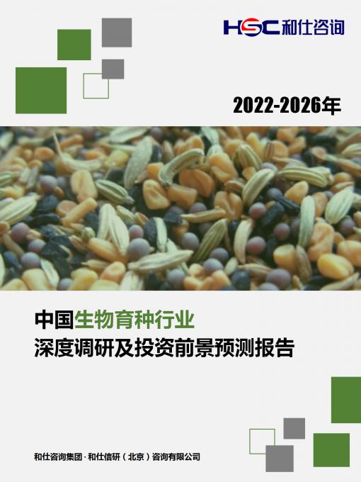 j9国际站(中国)集团-官网直营