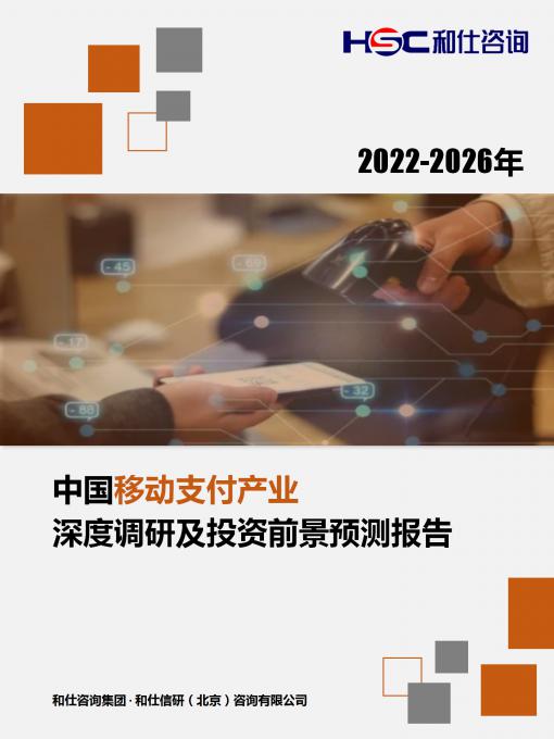 j9国际站(中国)集团-官网直营