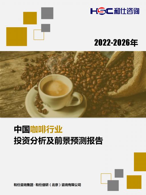 j9国际站(中国)集团-官网直营
