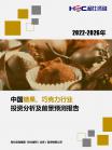 1513ed4318cacff3.png.thumb