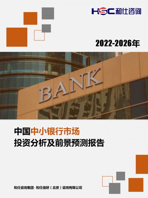 j9国际站(中国)集团-官网直营