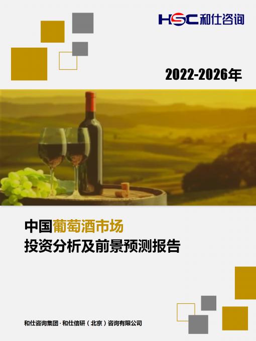 j9国际站(中国)集团-官网直营