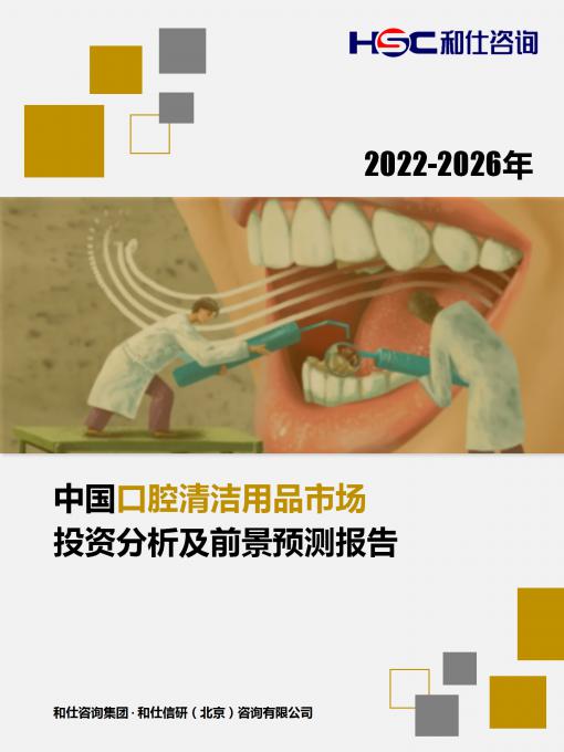 j9国际站(中国)集团-官网直营