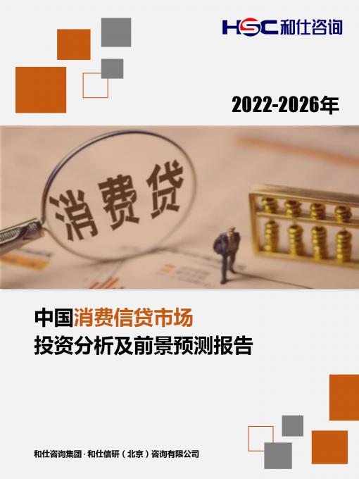 j9国际站(中国)集团-官网直营