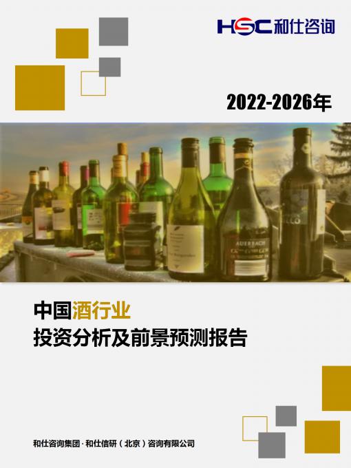 j9国际站(中国)集团-官网直营