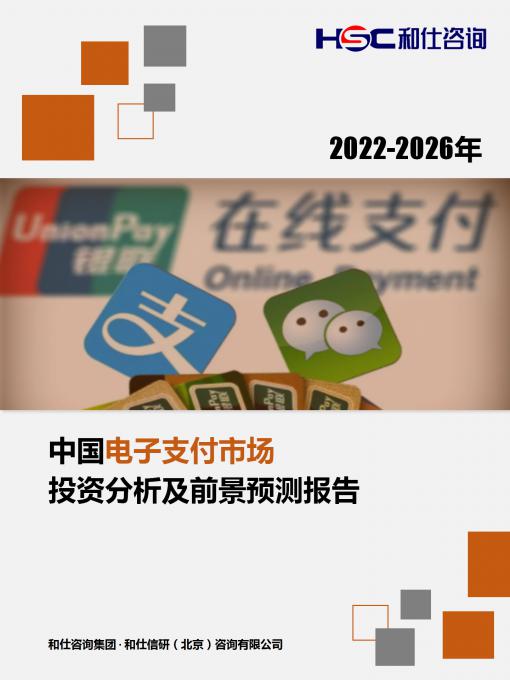 j9国际站(中国)集团-官网直营