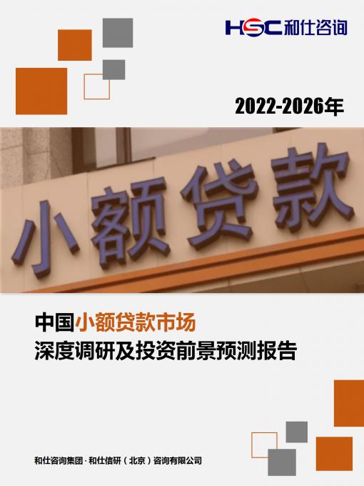 j9国际站(中国)集团-官网直营