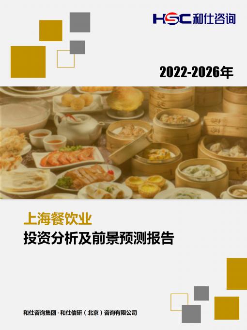 j9国际站(中国)集团-官网直营