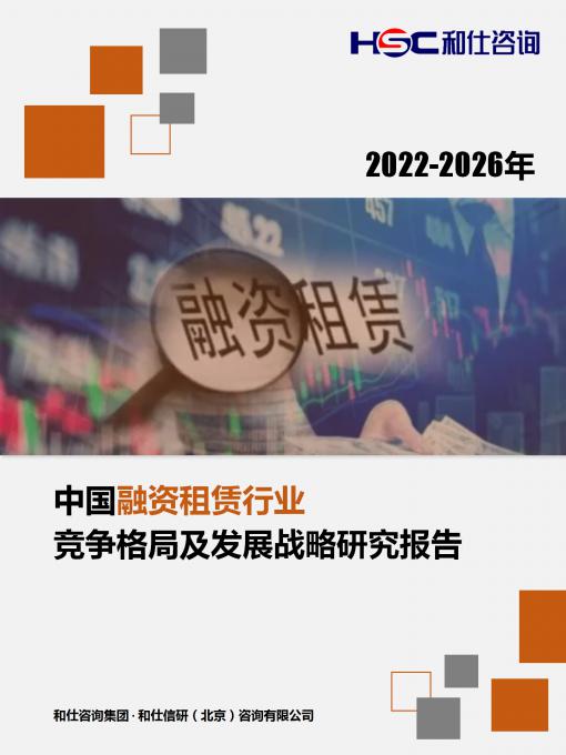 j9国际站(中国)集团-官网直营