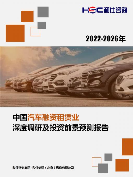j9国际站(中国)集团-官网直营