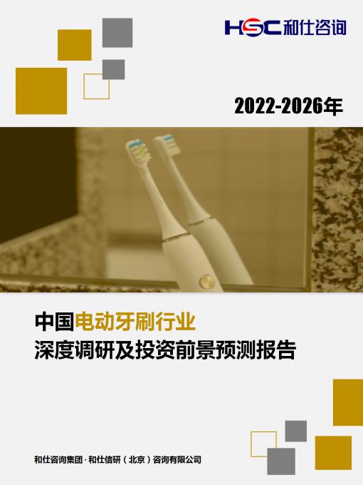 j9国际站(中国)集团-官网直营