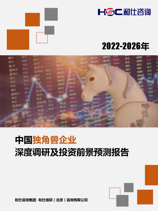 j9国际站(中国)集团-官网直营