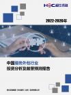 27e608557bb56e05.png.thumb