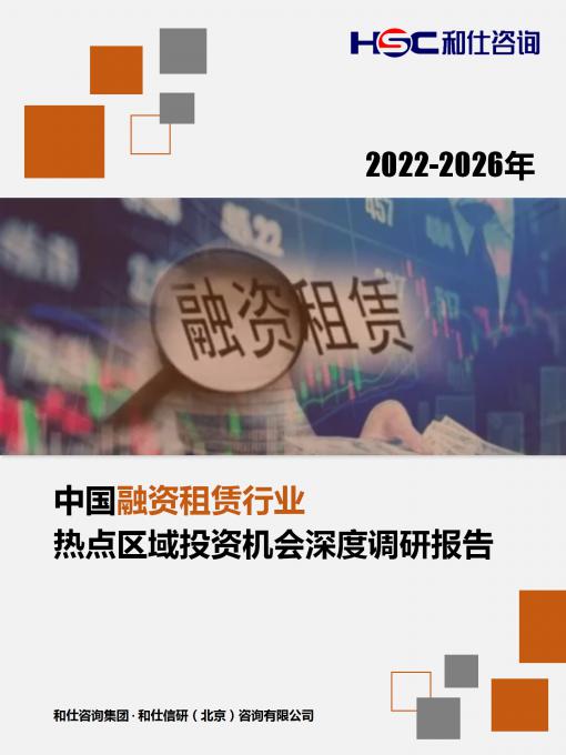 j9国际站(中国)集团-官网直营
