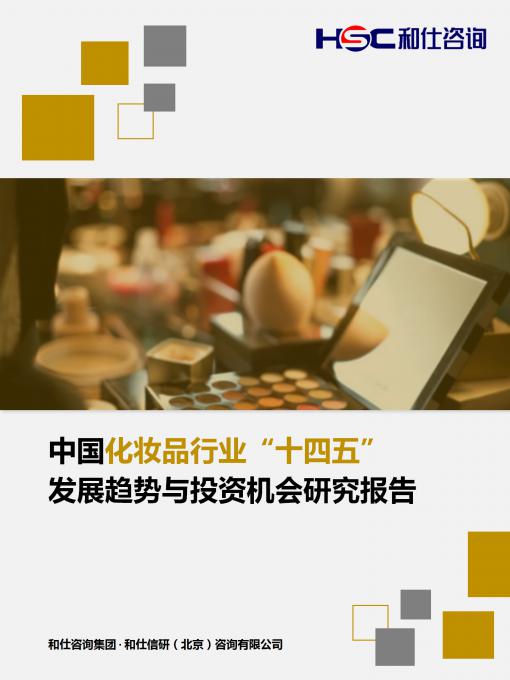 j9国际站(中国)集团-官网直营