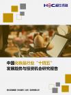29d767ddbc011ab8.png.thumb