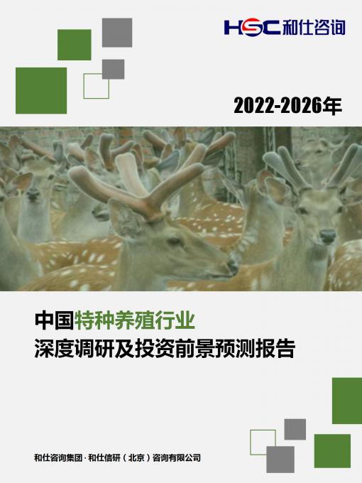 j9国际站(中国)集团-官网直营