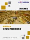 29ff3466d2a2fb21.png.thumb