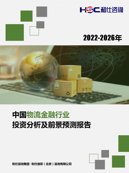 j9国际站(中国)集团-官网直营