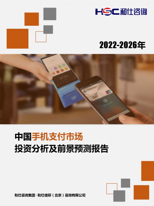 j9国际站(中国)集团-官网直营