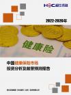325e0f4bf7707995.png.thumb