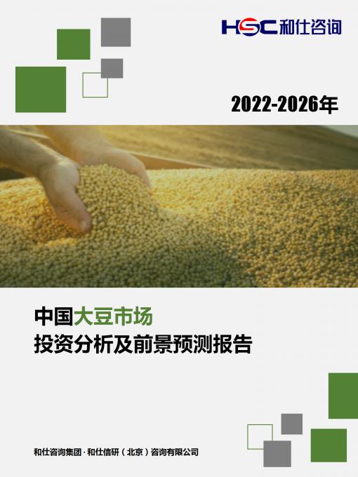j9国际站(中国)集团-官网直营