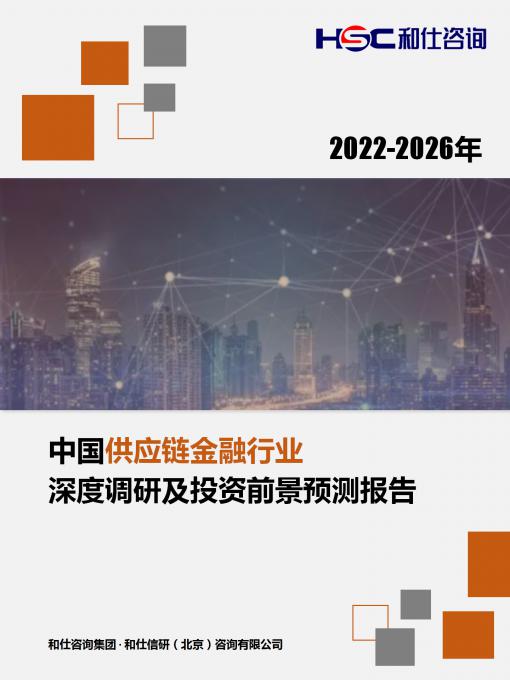 j9国际站(中国)集团-官网直营