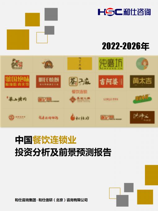 j9国际站(中国)集团-官网直营