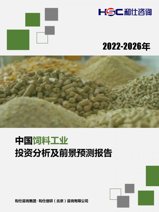 j9国际站(中国)集团-官网直营