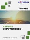 40194ae771bbbe63.png.thumb