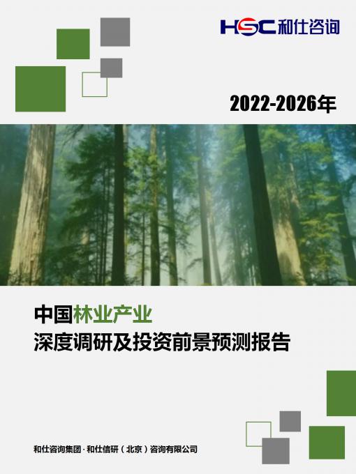 j9国际站(中国)集团-官网直营