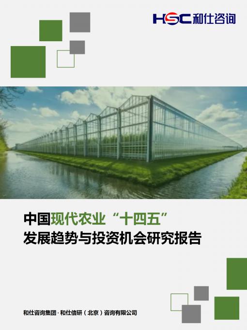 j9国际站(中国)集团-官网直营