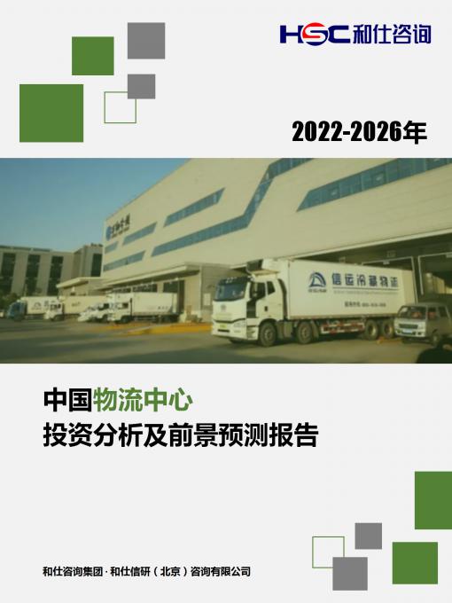 j9国际站(中国)集团-官网直营