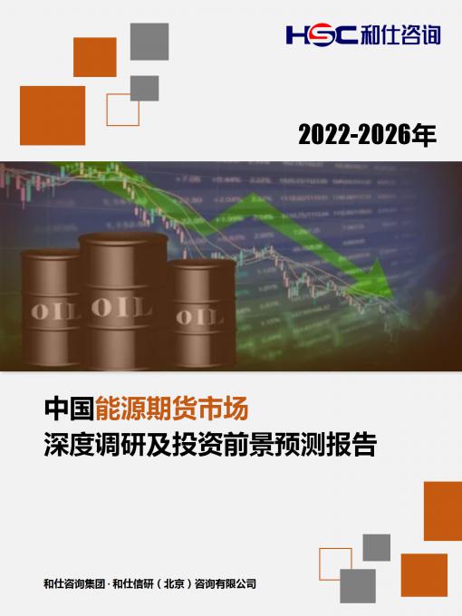 j9国际站(中国)集团-官网直营
