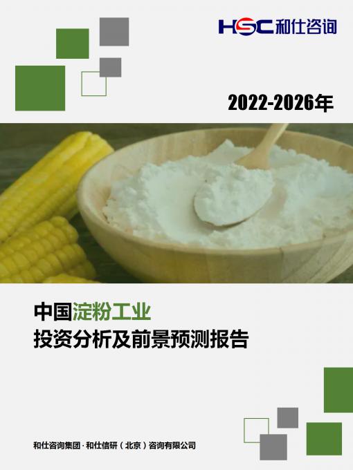 j9国际站(中国)集团-官网直营