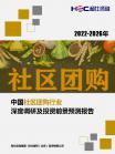4f0036ee67915740.png.thumb