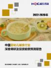 4f88f9e02b5def52.png.thumb