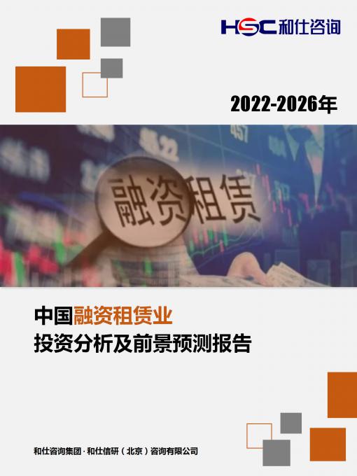 j9国际站(中国)集团-官网直营
