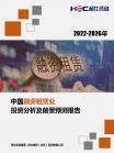 50559ca47812be06.png.thumb