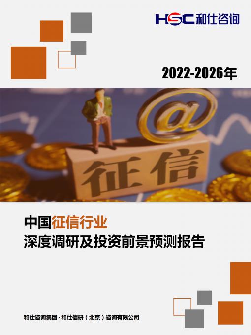 j9国际站(中国)集团-官网直营