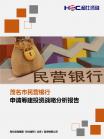 5245e0ade95d13f4.png.thumb