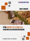 55370724e2ccc9a0.png.thumb