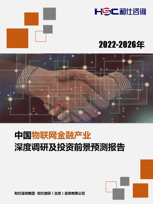 j9国际站(中国)集团-官网直营