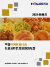 5835d69160673ed8.png.thumb