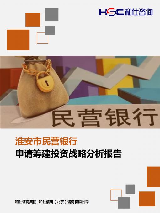 j9国际站(中国)集团-官网直营
