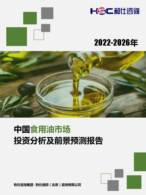 j9国际站(中国)集团-官网直营