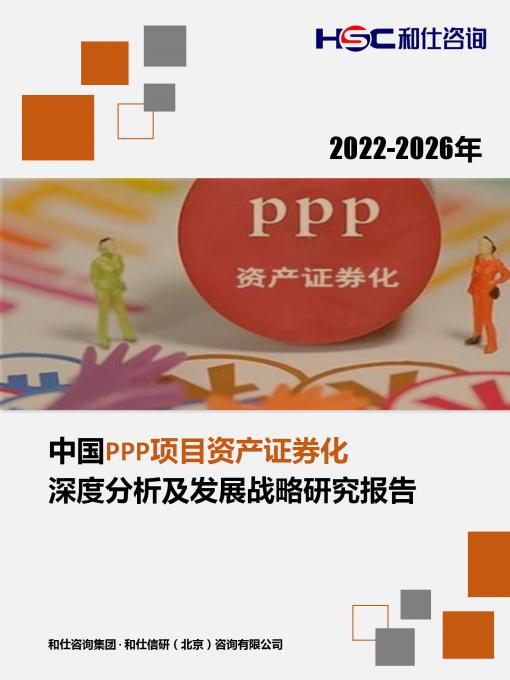 j9国际站(中国)集团-官网直营
