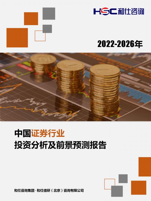j9国际站(中国)集团-官网直营