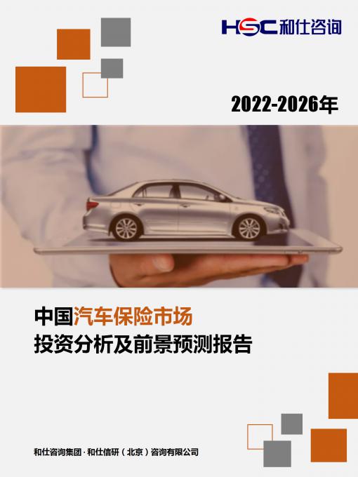 j9国际站(中国)集团-官网直营